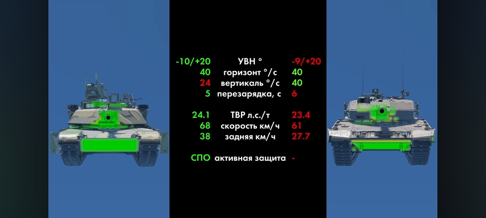 Screenshot_20260612-173255
