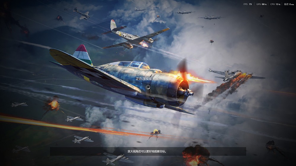 屏幕截图 2026-04-02 203448