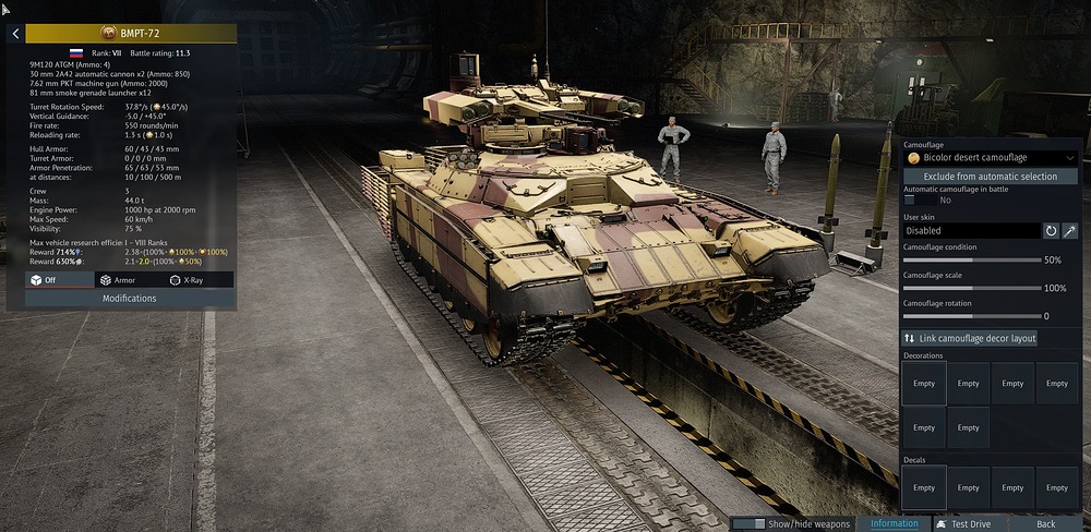 b5a408d8-9ced-44c1-ae0c-a1bc63acc215