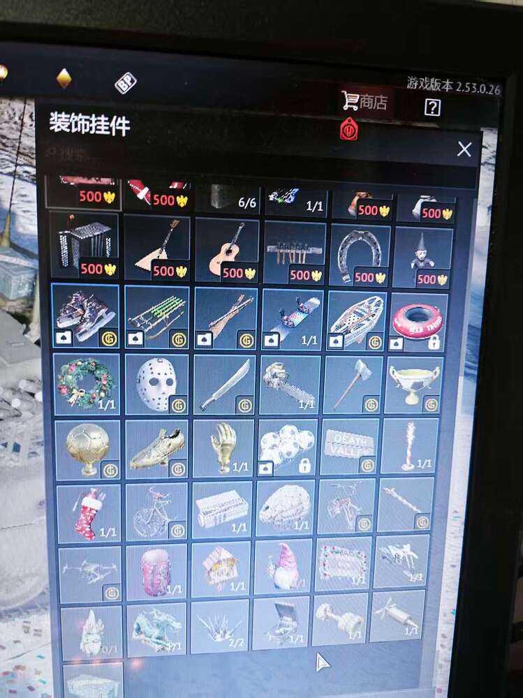 微信图片_20251223222735_110_5