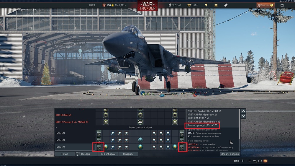 shot 2025.12.22 21.02.33