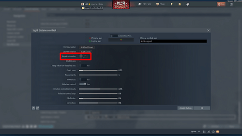 sight_distance_control_reset