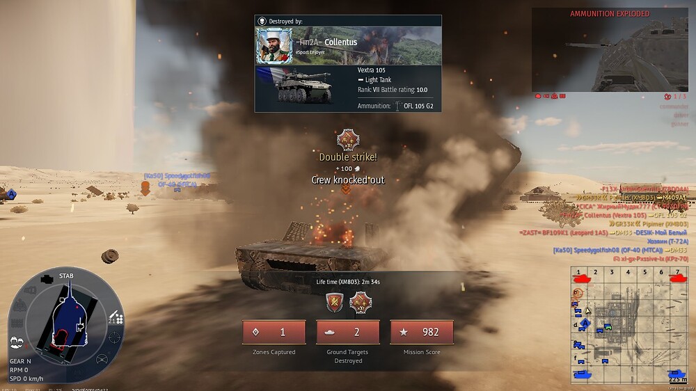 shot 2025.12.16 15.28.45