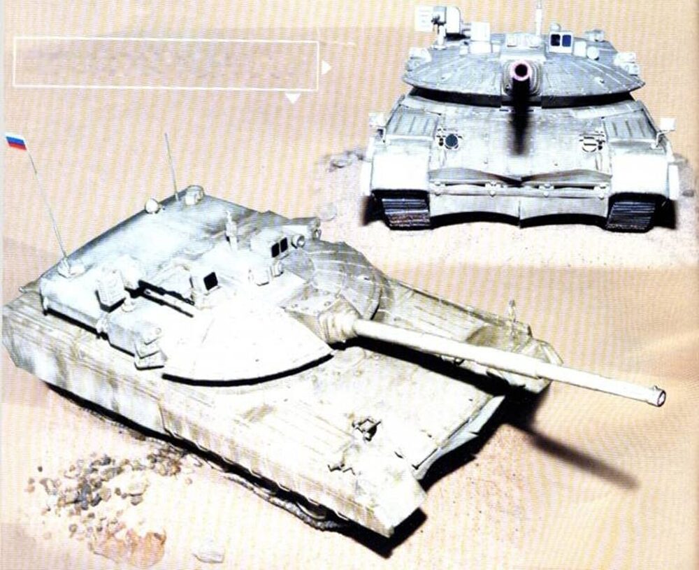 0-T-80-42-1536x1253
