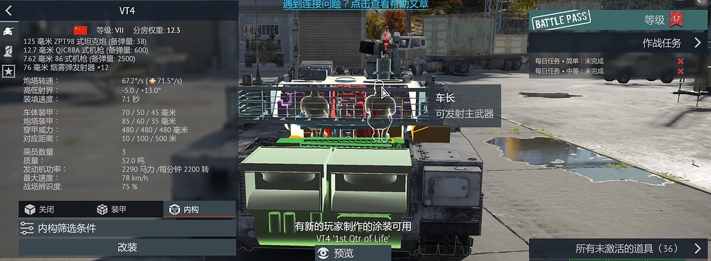 3384d298a19672ae8c4a12c0e313320b