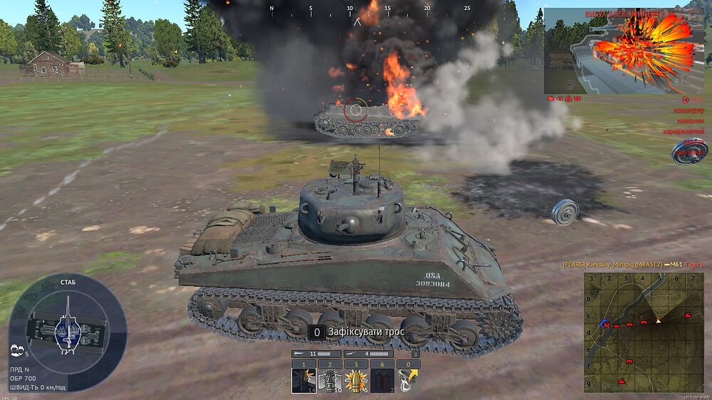 IMG_20251219_212403_508