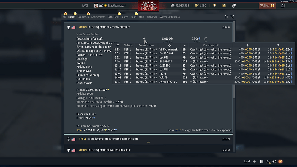 F8F 9 kills printout