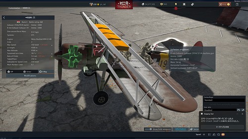 スクリーンショット 2026-03-04 235701