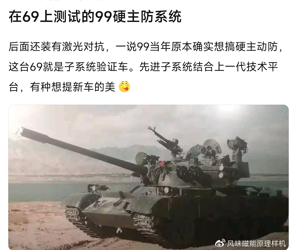 Screenshot_2025-10-15-19-45-40-870_com.baidu.tieba-edit