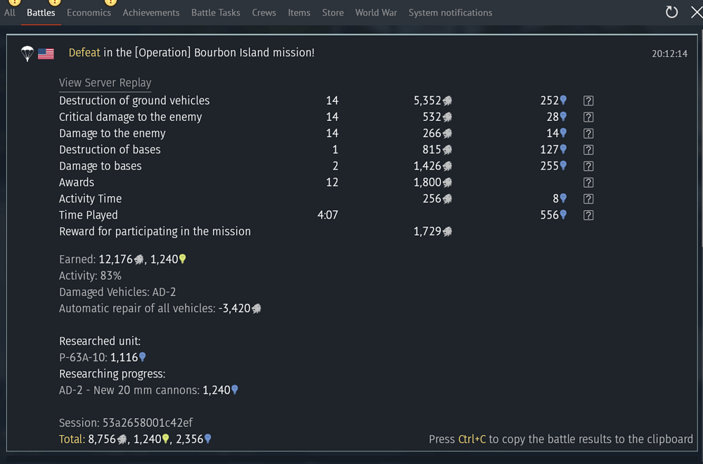 Screenshot 2025-08-20 201229
