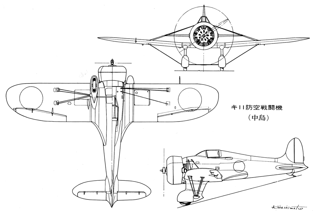ki11-1