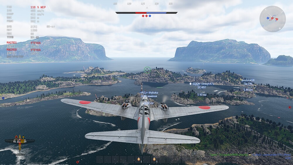 shot 2026.03.18 23.19.49