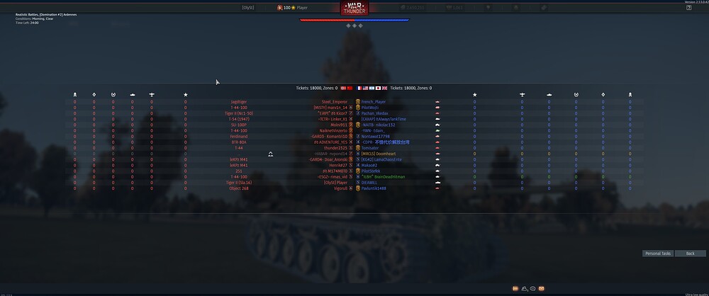 shot 2026.01.01 17.16.18