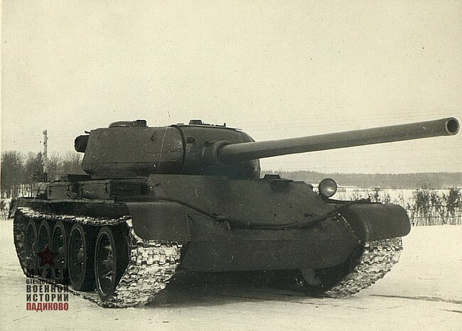 T-54 1945 front