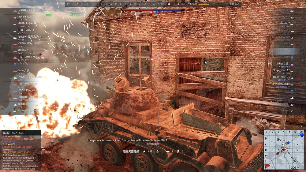 Screenshot (1028)