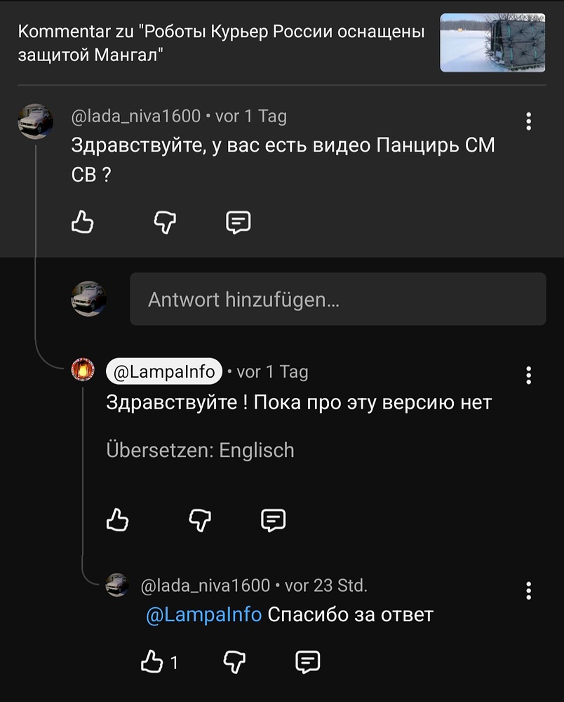 Screenshot_20260417_121702_YouTube