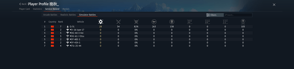 Zrzut ekranu 2026-03-03 115652