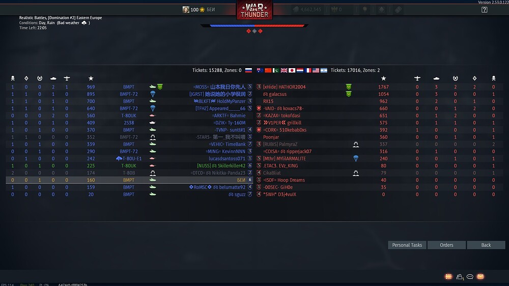 shot 2026.03.13 00.35.11