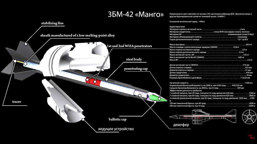 Screenshot 2025-11-16 020415