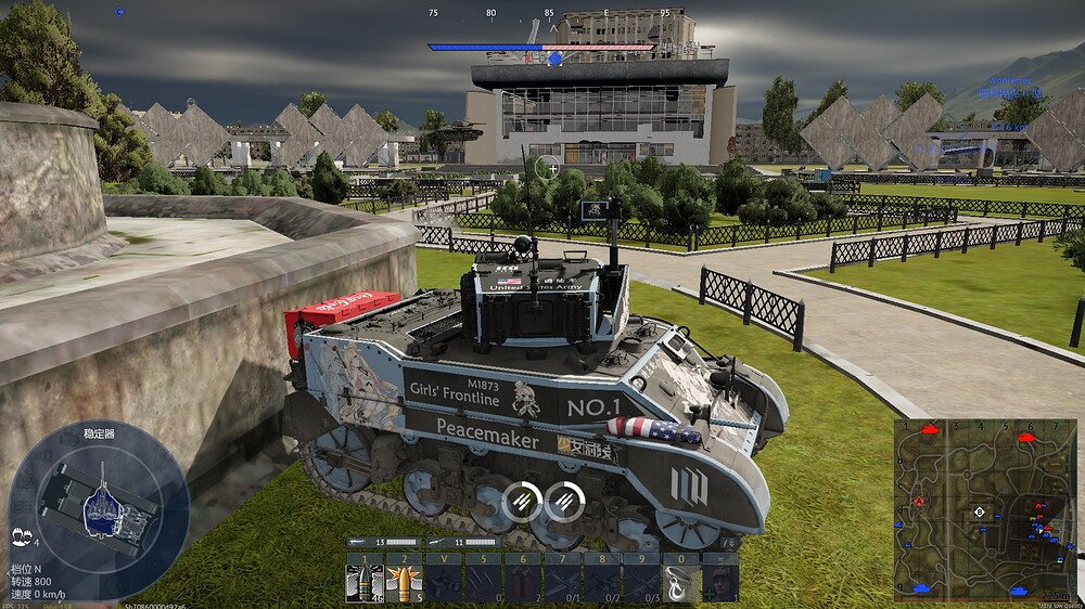 shot 2025.11.23 14.13.56