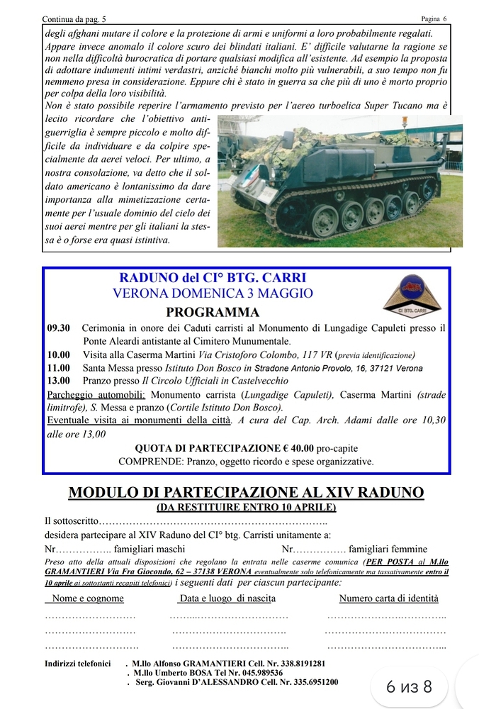 Screenshot_20260115_111512