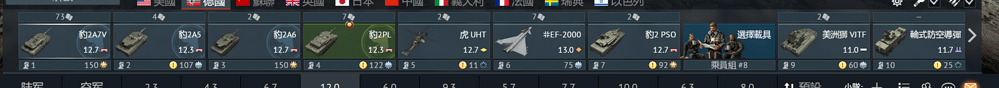 屏幕截图 2026-04-29 174547