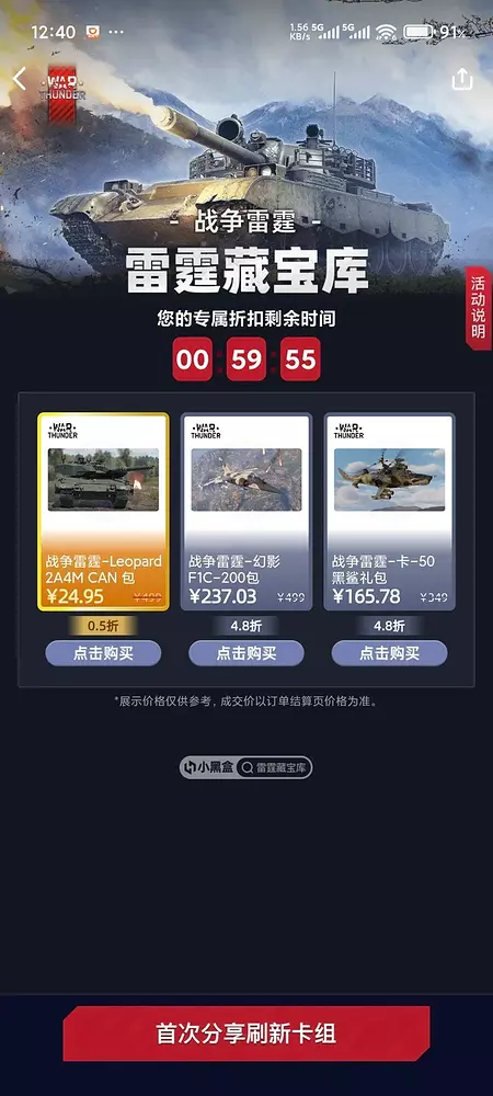 69f1860038d71f642d61624dedbabac00b8a6320e19e8af4a