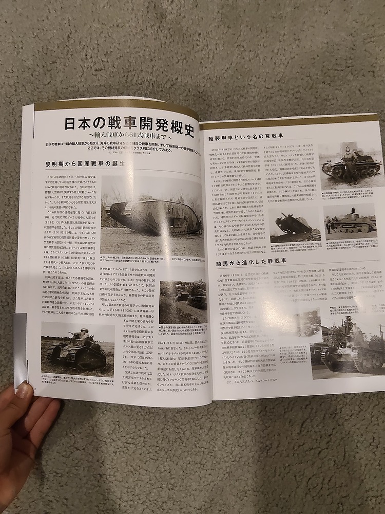 17669650465237478219285048194827