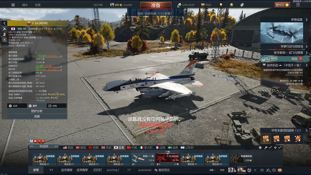 ef79f9273509bc3363666c95139fe43b