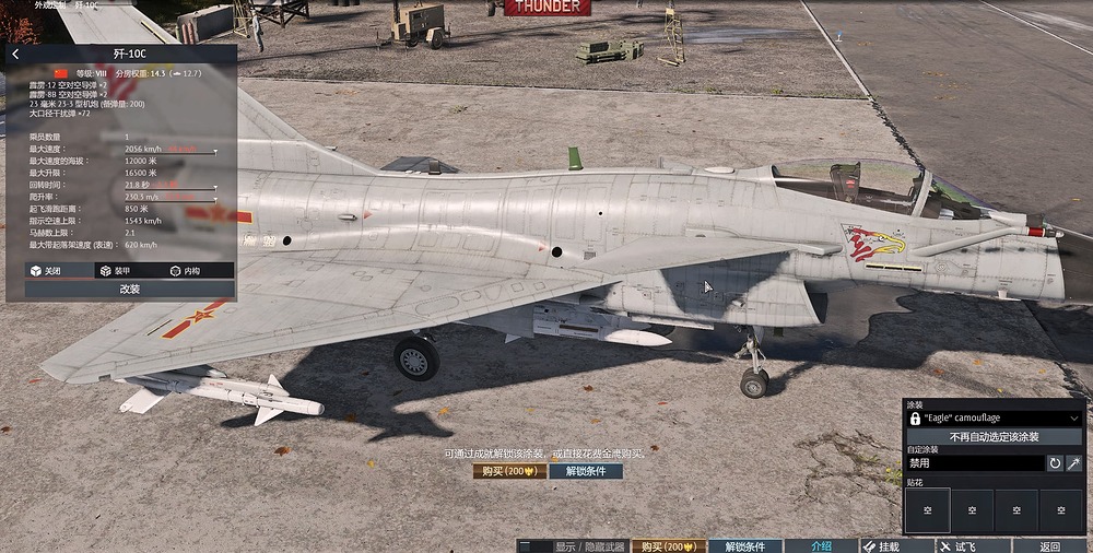 微信图片_20251217235101_172_63