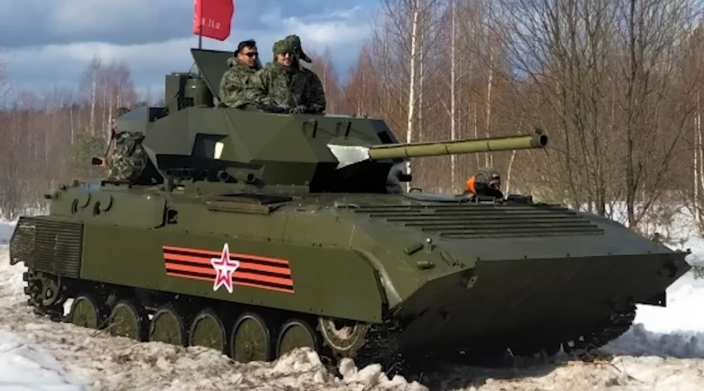 BMPT-14