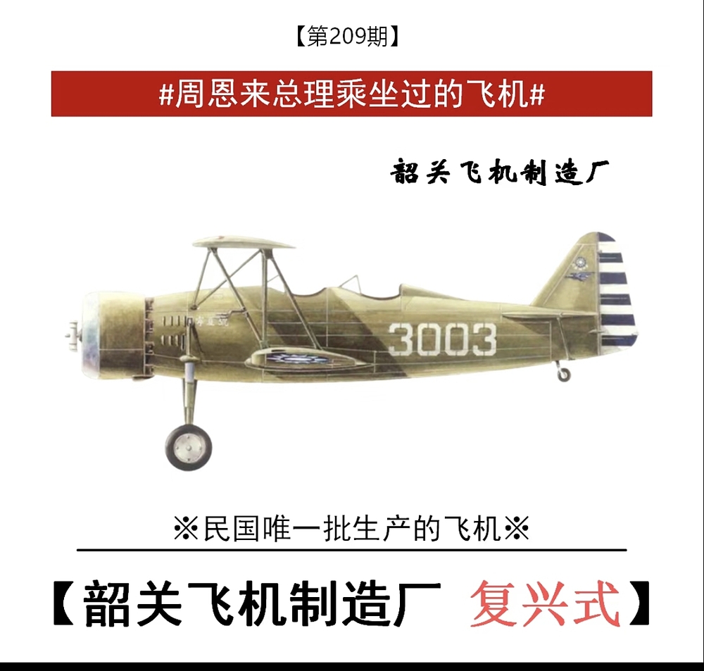 Screenshot_2026-07-25-20-32-56-093_com.xingin.xhs