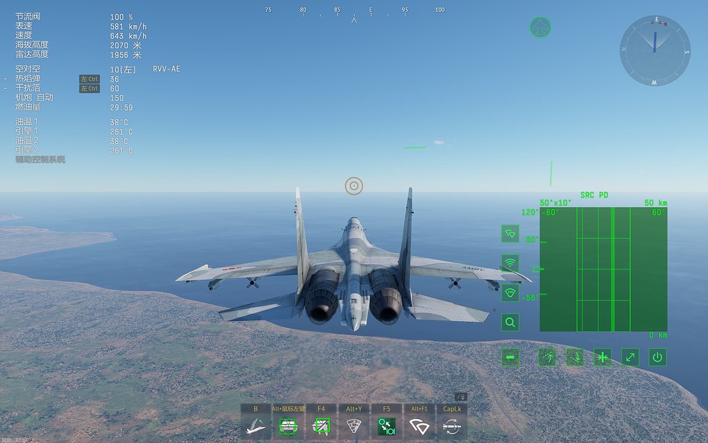 ScreenShot_2026-06-27_170506_802