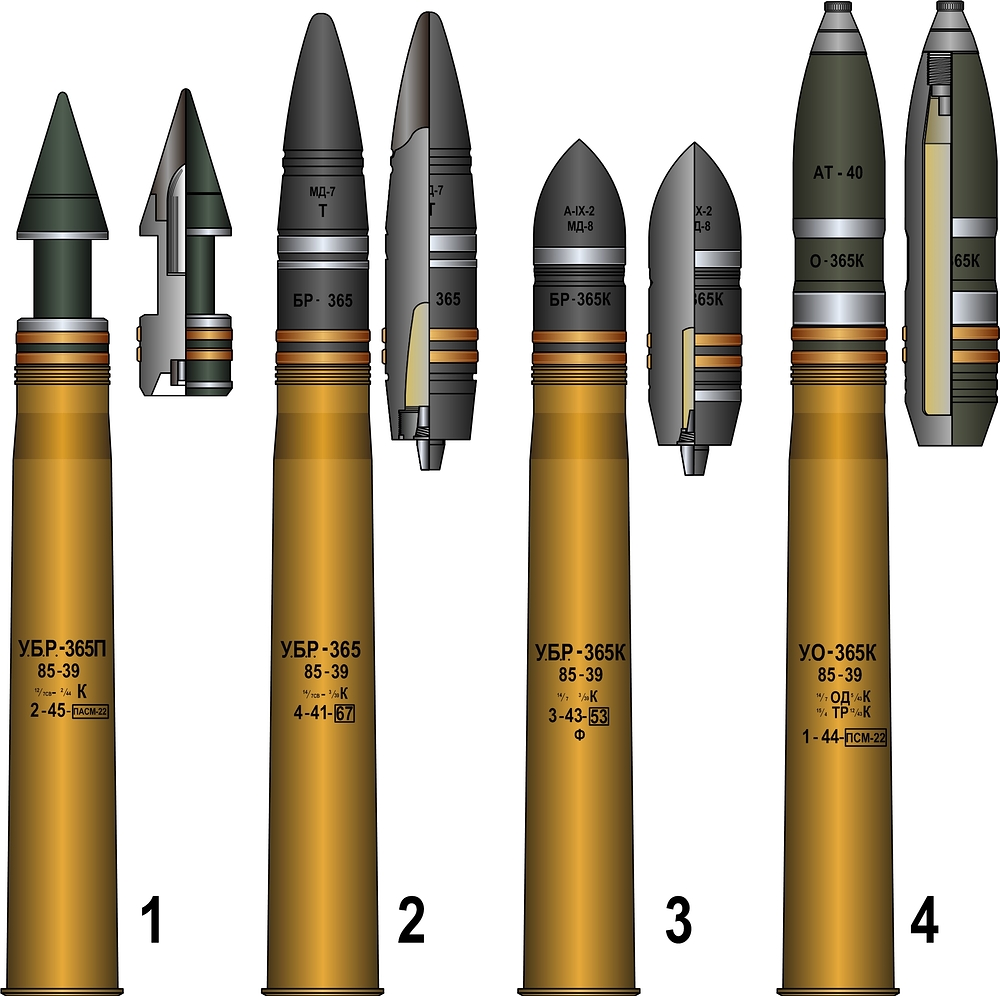 85mm_shells