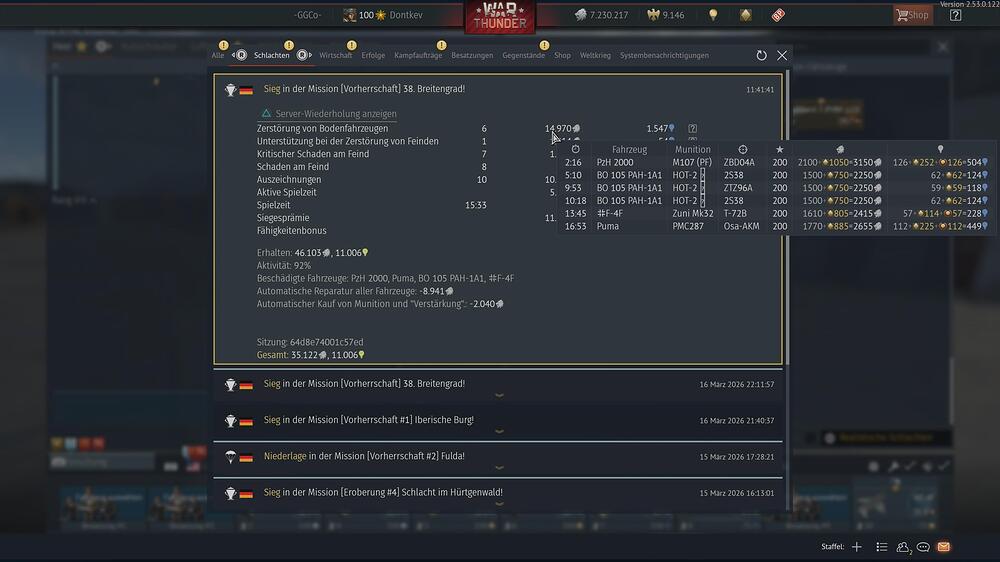 19cfb6abb4445-screenshotUrl