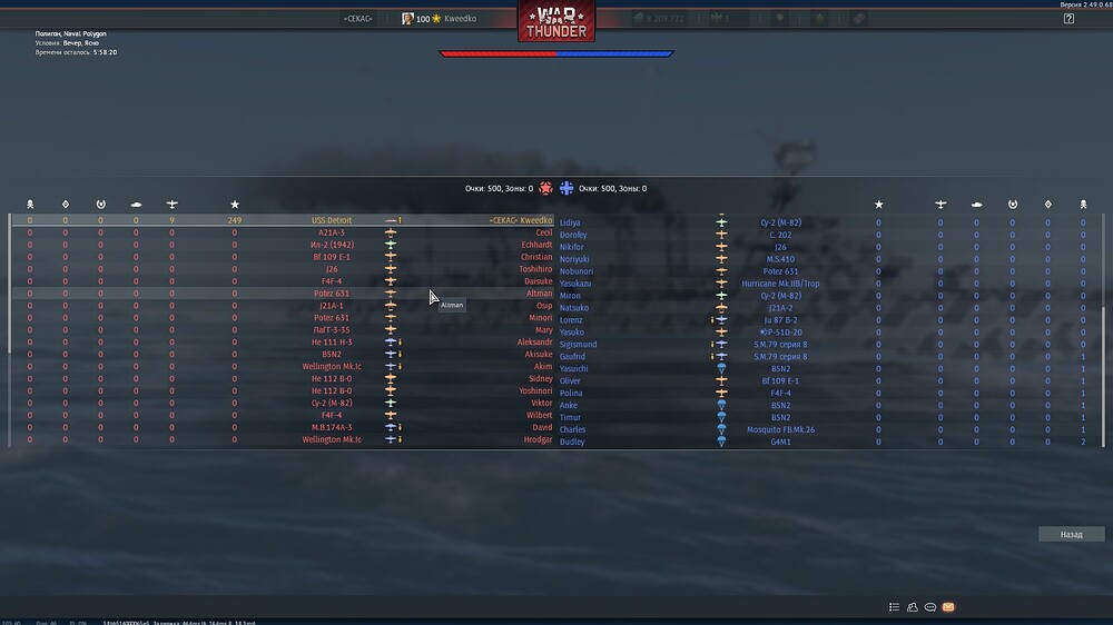 shot 2025.10.21 14.31.46