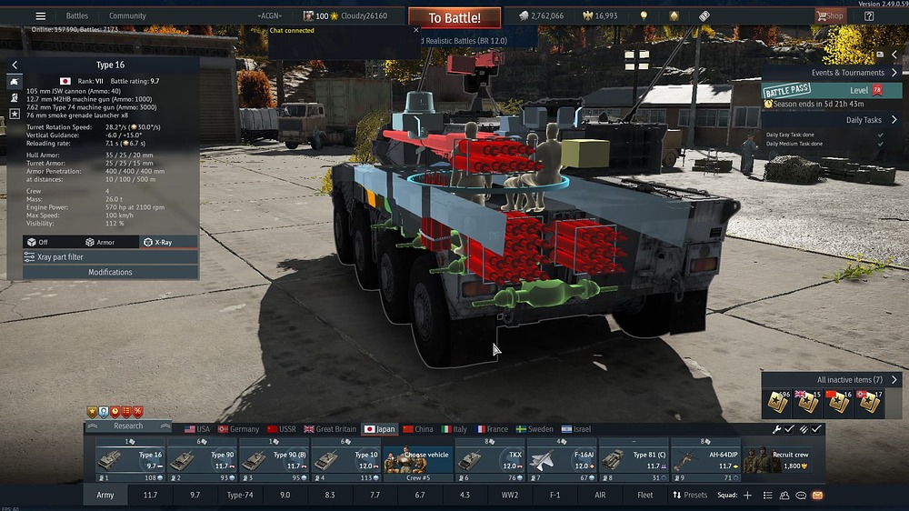 Screenshot (427)