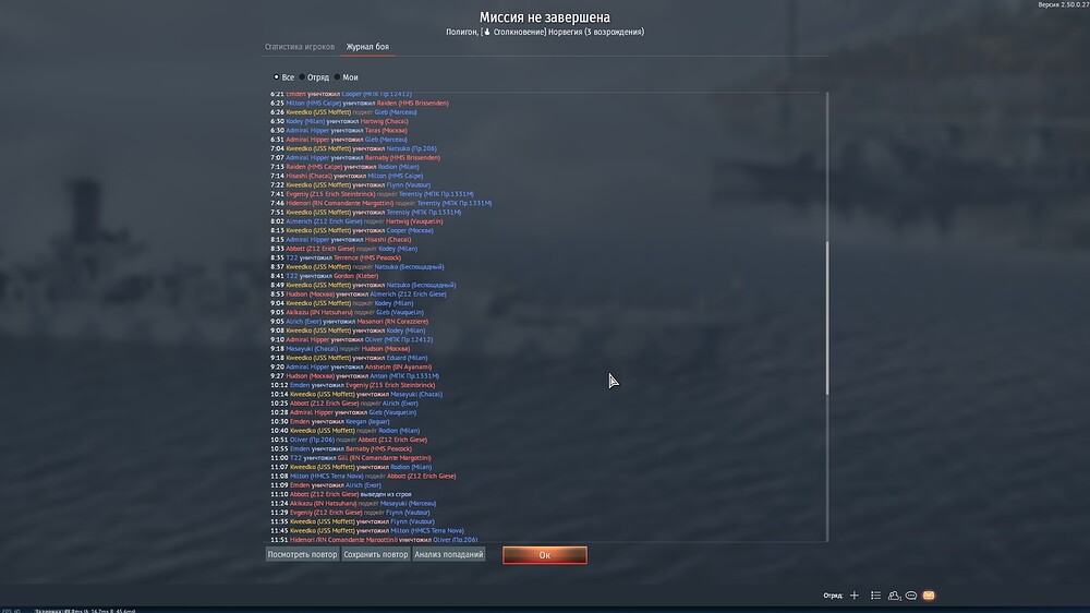 shot 2025.10.29 16.46.05