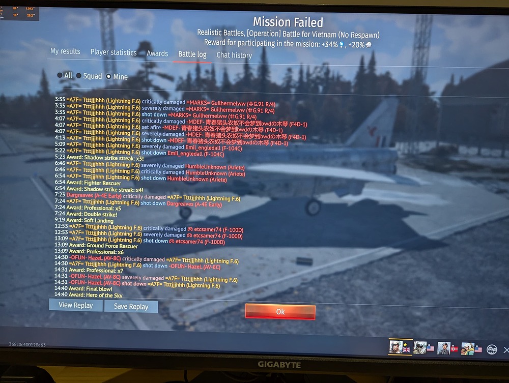 PXL_20240901_124447889