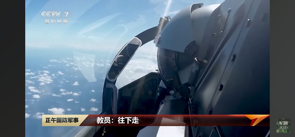 Screenshot_20250415_202021_YouTube