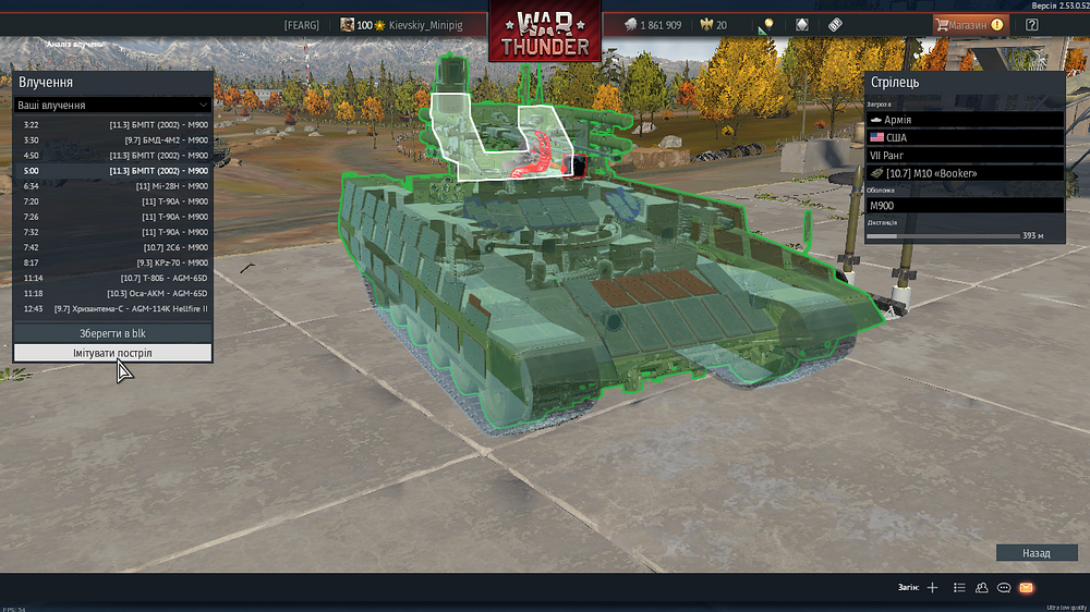 IMG_20260116_201641_829