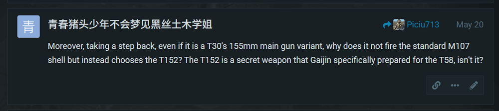 QQ_1782907489344