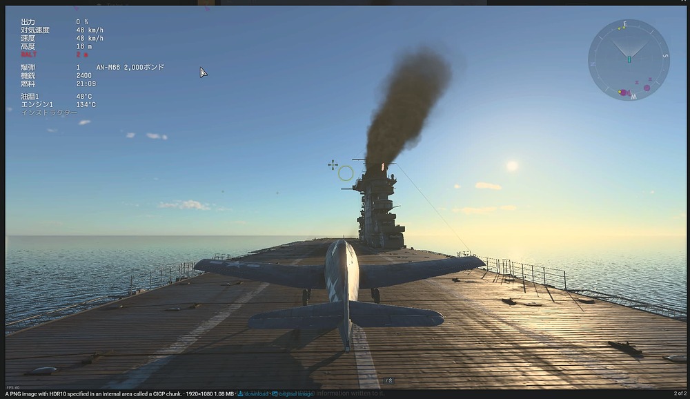 Screenshot 2025-07-21 101437