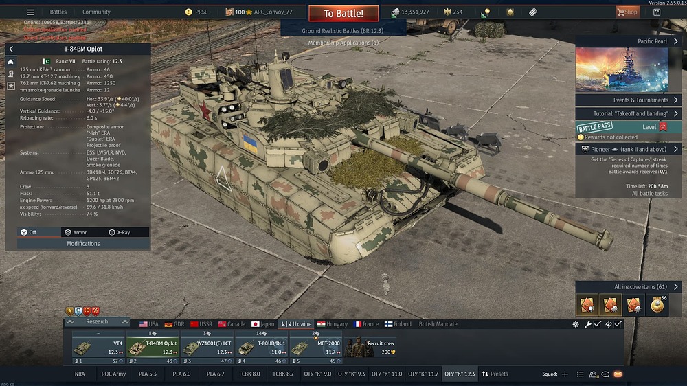 shot 2026.03.18 21.58.20