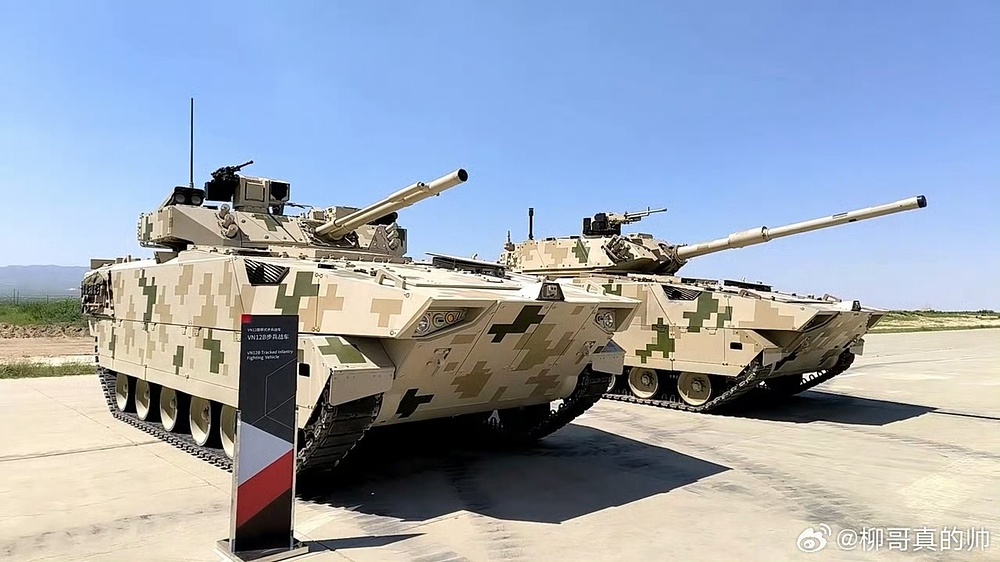 VN12B