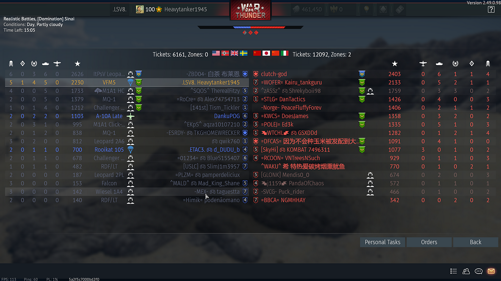 War Thunder Screenshot 2025.11.07 - 19.57.52.61