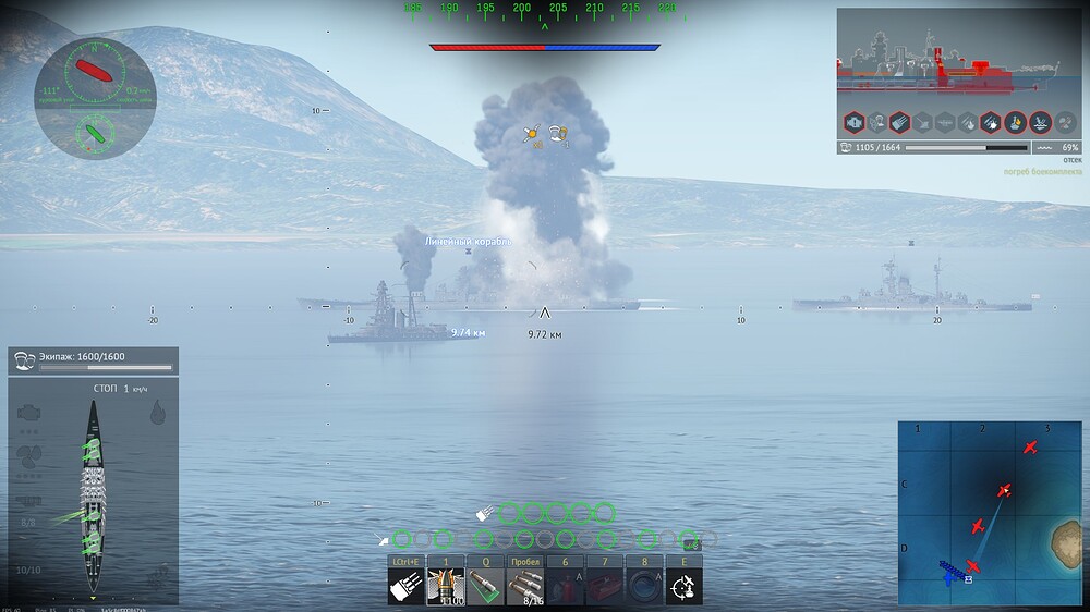 shot 2026.03.10 20.59.21