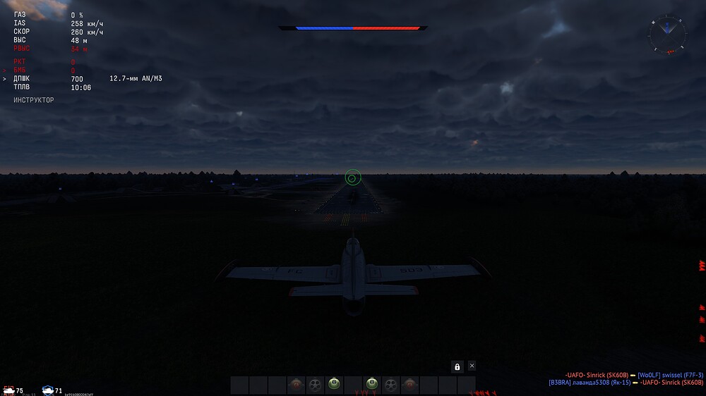 shot 2026.10.29 21.31.00