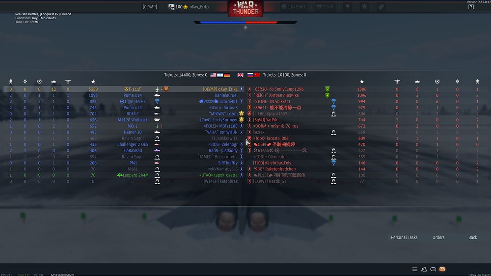 shot 2026.06.27 01.17.40