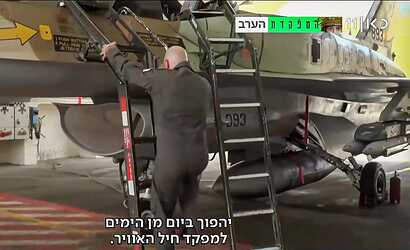 dev-f-16i-missing-inboard-station-gbu-39-sdb-i-v0-c0va9ay53ppf1